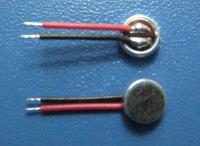 4015焊線(xiàn)MIC